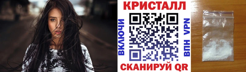 Amphetamine Розовый  сколько стоит  Костерёво 