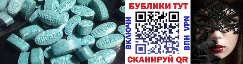 Экстази Punisher  кракен как зайти  Костерёво  даркнет сайт 