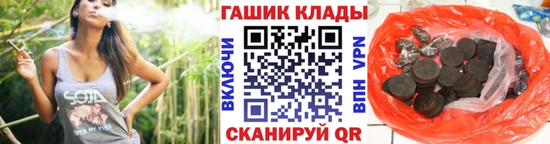 где найти наркотики  Костерёво  ГАШИШ AMNESIA HAZE 