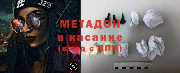 индика Алексеевка