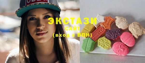 гашик Абинск