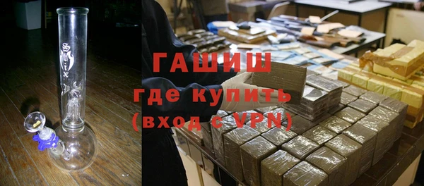амф Алзамай