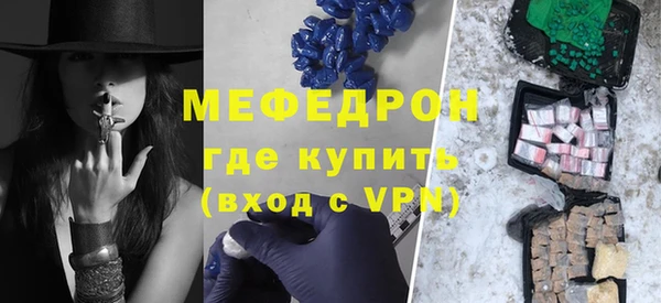 гашик Абинск