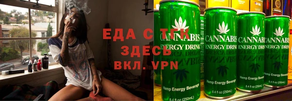 амф Алзамай