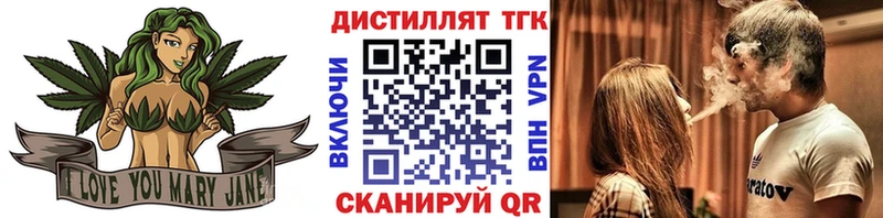 hydra tor  Костерёво  ТГК жижа  наркота 