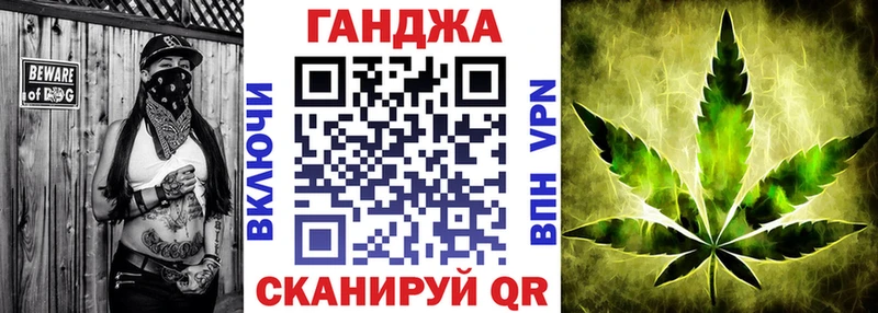 Шишки марихуана AK-47  магазин продажи наркотиков  Костерёво 